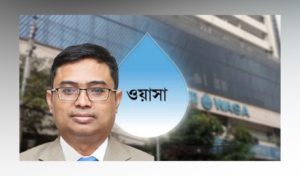 Crisis-Ridden Dhaka WASA Appoints Seventh Managing Director in Two Years