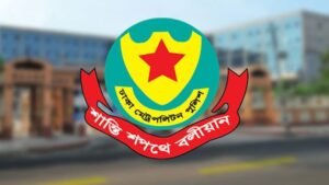 DMP Arrests 484 in 24 Hour Dhaka Crime Crackdown DMP Arrests 484 in 24-Hour Dhaka Crime Crackdown