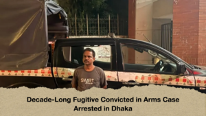 Decade Long Fugitive Convicted in Arms Case Arrested in Dhaka Decade-Long Fugitive Convicted in Arms Case Arrested in Dhaka