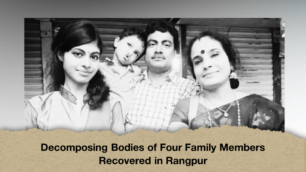 Decomposing Bodies of Four Family Members Recovered in Rangpur