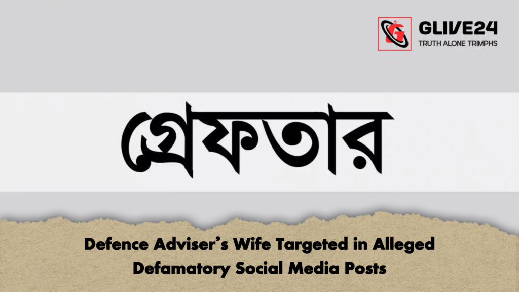 Defence Adviser’s Wife Targeted in Alleged Defamatory Social Media Posts Defence Advisers Wife Targeted in Alleged Defamatory Social Media Posts Defence Adviser’s Wife Targeted in Alleged Defamatory Social Media Posts