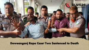 Deweanganj Rape Case Two Sentenced to Death Deweanganj Rape Case: Two Sentenced to Death