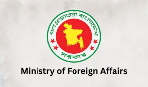 Dhaka Condemns Delhi over Sheikh Hasinas Media Address Dhaka Condemns Delhi over Sheikh Hasina's Media Address