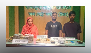 Dhaka Narcotics Raid Uncovers Drug Syndicate Masked as Pigeon Trade