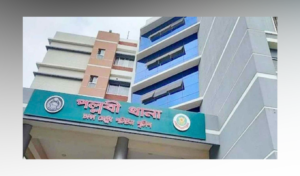 Dhaka Police Officer Arrested With 5,310 Contraband Yaba Pills