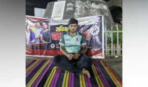 Dhaka Student Stages Sit-In Over Rangpur Quadruple Murder