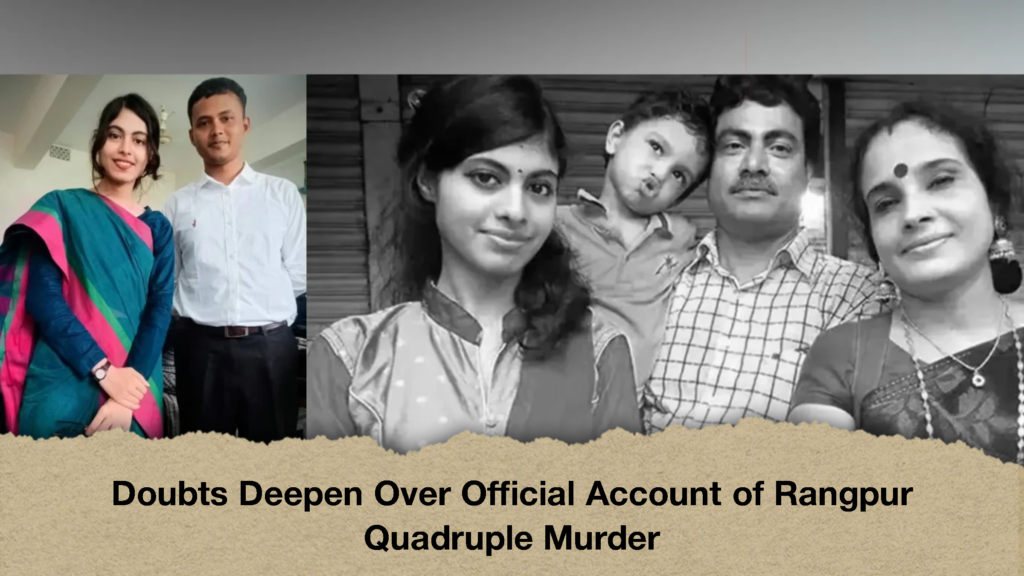 Doubts Deepen Over Official Account of Rangpur Quadruple Murder 3 Doubts Deepen Over Official Account of Rangpur Quadruple Murder (2)
