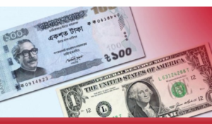 Early August Remittances Reach $406 Million in Promising Financial Boost Early August Remittances Reach 406 Million in Promising Financial Boost Early August Remittances Reach $406 Million in Promising Financial Boost