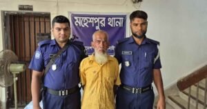 Elderly Man Arrested in Jhenaidah Over Child Abuse Allegations Elderly Man Arrested in Jhenaidah Over Child Abuse Allegations