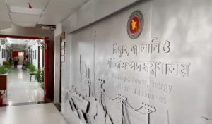 Energy Crisis Cripples Bangladesh Amid Mounting Criticism of Governance