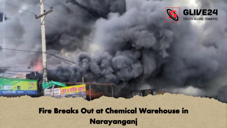 Fire Breaks Out at Chemical Warehouse in Narayanganj 2 Fire Breaks Out at Chemical Warehouse in Narayanganj