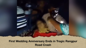 First Wedding Anniversary Ends in Tragic Rangpur Road Crash First Wedding Anniversary Ends in Tragic Rangpur Road Crash