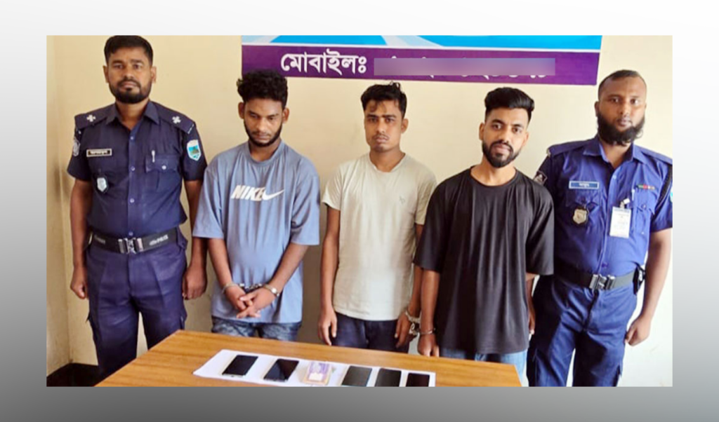 Five Hackers Remanded in Natore After Twin Cyber Crime Raids