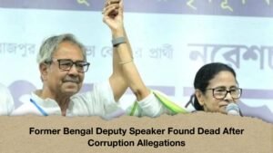 Former Bengal Deputy Speaker Found Dead After Corruption Allegations Former Bengal Deputy Speaker Found Dead After Corruption Allegations