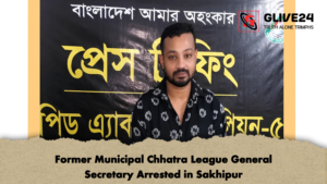 Former Municipal Chhatra League General Secretary Arrested in Sakhipur 2 Former Municipal Chhatra League General Secretary Arrested in Sakhipur