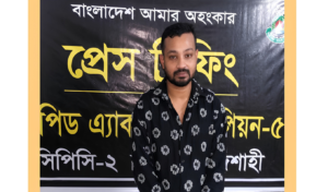 Former Municipal Chhatra League General Secretary Arrested in Sakhipur Former Municipal Chhatra League General Secretary Arrested in Sakhipur