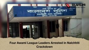 Four Awami League Leaders Arrested in Nalchhiti Crackdown 1 Four Awami League Leaders Arrested in Nalchhiti Crackdown