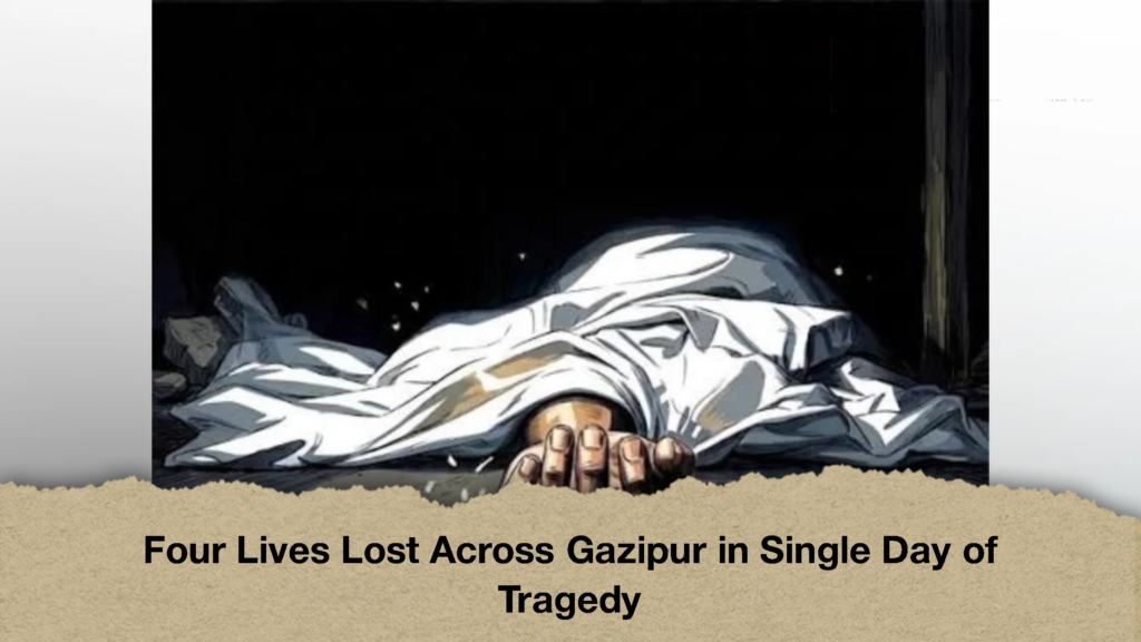 Four Lives Lost Across Gazipur in Single Day of Tragedy