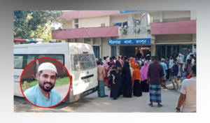 Four Officers Withdrawn After Death of JCD Leader in Raid Four Officers Withdrawn After Death of JCD Leader in Raid