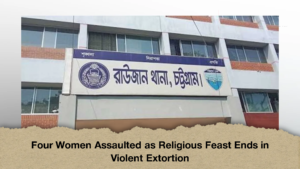 Four Women Assaulted as Religious Feast Ends in Violent Extortion