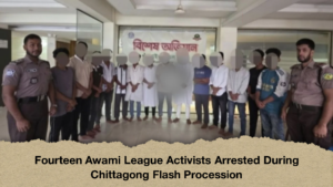 Fourteen Awami League Activists Arrested During Chittagong Flash Procession (2)