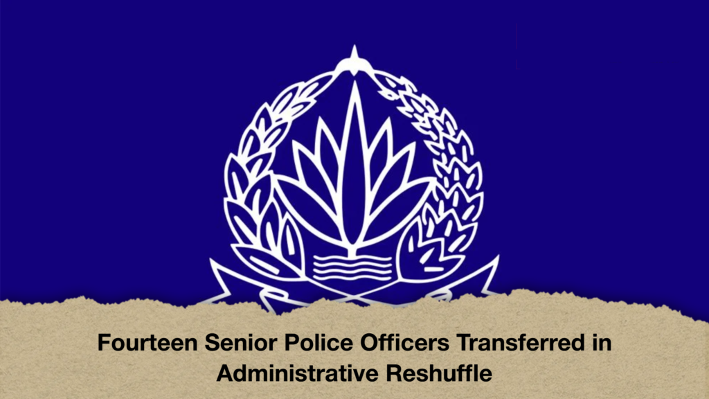 Fourteen Senior Police Officers Transferred in Administrative Reshuffle Fourteen Senior Police Officers Transferred in Administrative Reshuffle