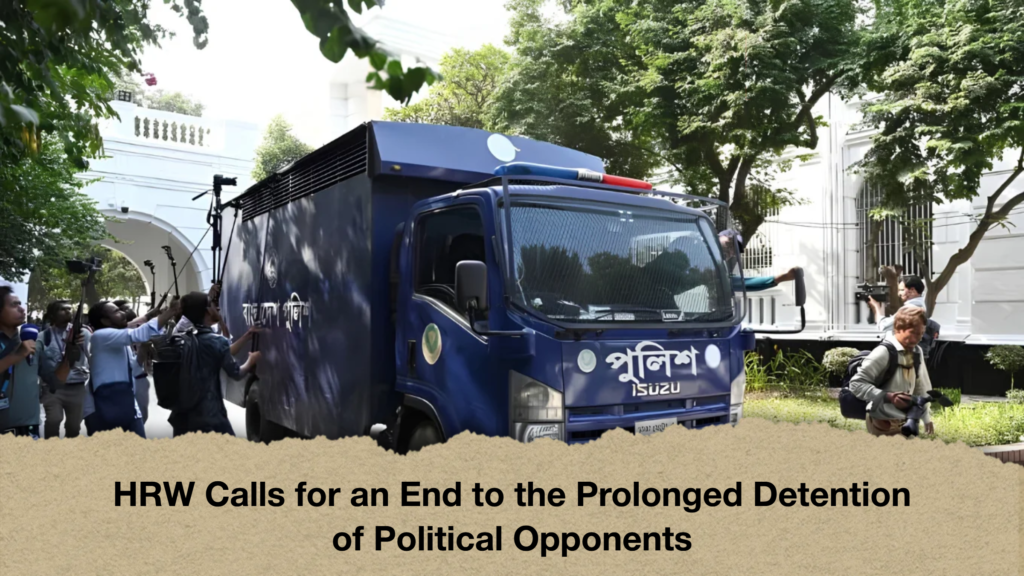 HRW Calls for an End to the Prolonged Detention of Political Opponents
