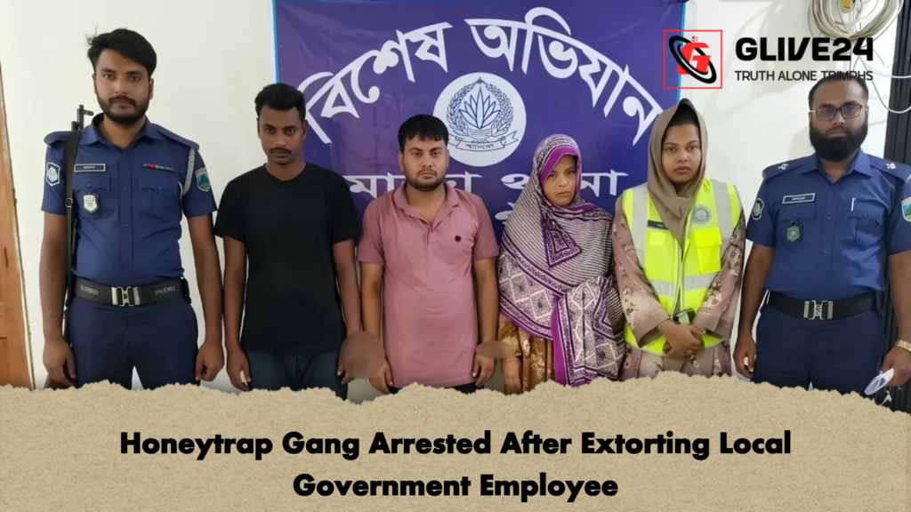 Honeytrap Gang Arrested After Extorting Local Government Employee 2 Honeytrap Gang Arrested After Extorting Local Government Employee