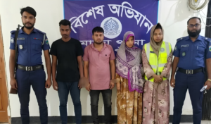 Honeytrap Gang Arrested After Extorting Local Government Employee Honeytrap Gang Arrested After Extorting Local Government Employee