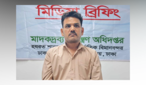 Indian National Held in Dhaka Over Smuggled Kush Narcotic