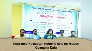 Insurance Regulator Tightens Grip on Hidden Company Data
