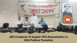 JSD Compares 15 August 1975 Assassination to 2024 Political Transition