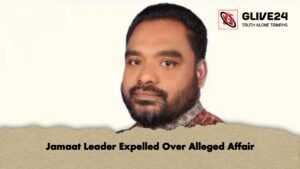 Jamaat Leader Expelled Over Alleged Affair 1 Jamaat Leader Expelled Over Alleged Affair