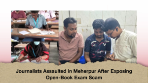Journalists Assaulted in Meherpur After Exposing Open-Book Exam Scam