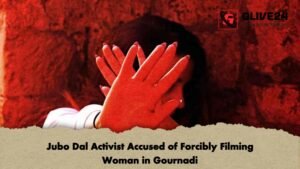 Jubo Dal Activist Accused of Forcibly Filming Woman in Gournadi