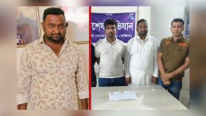 Keraniganj Labour Party Leader Held With Yaba