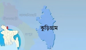 Land Dispute Turns Deadly in Kurigram 17 Arrested Land Dispute Turns Deadly in Kurigram, 17 Arrested