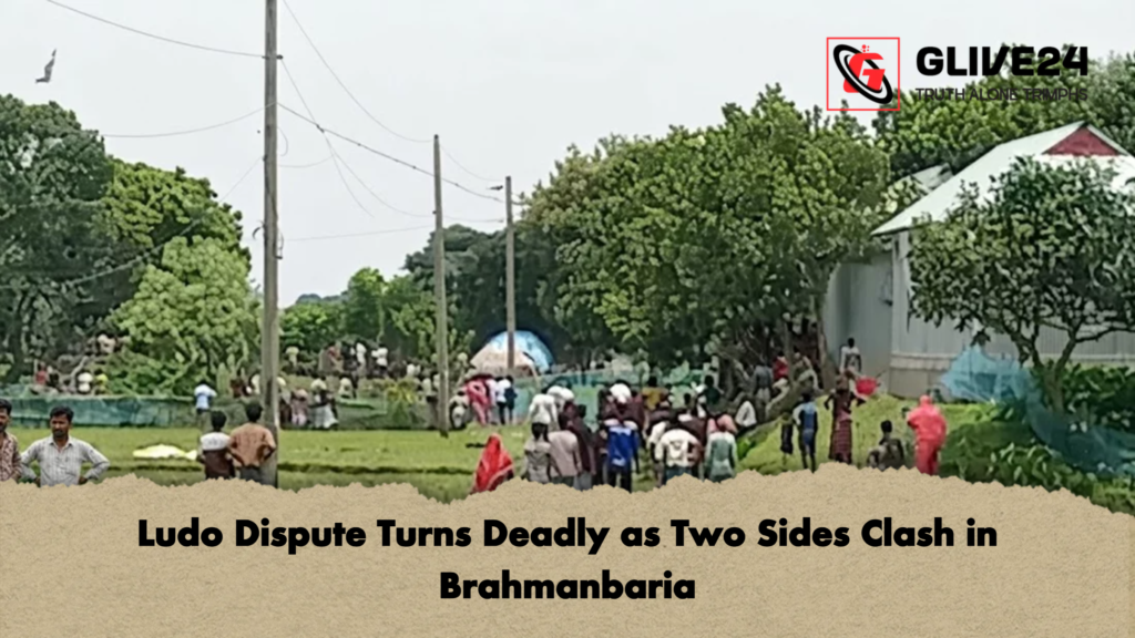 Ludo Dispute Turns Deadly as Two Sides Clash in Brahmanbaria Ludo Dispute Turns Deadly as Two Sides Clash in Brahmanbaria Ludo Dispute Turns Deadly as Two Sides Clash in Brahmanbaria