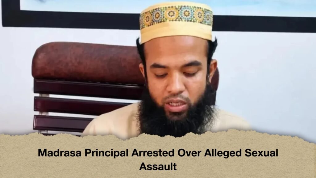 Madrasa Principal Arrested Over Alleged Sexual Assault 3 Madrasa Principal Arrested Over Alleged Sexual Assault