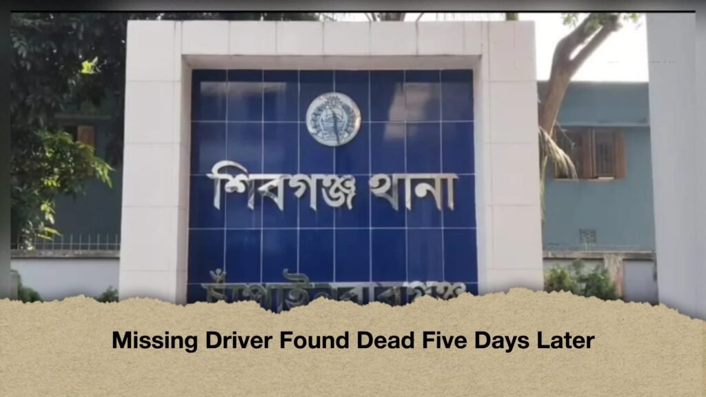 Missing Driver Found Dead Five Days Later 2 Missing Driver Found Dead Five Days Later