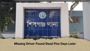 Missing Driver Found Dead Five Days Later