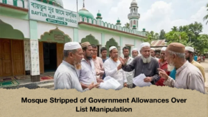 Mosque Stripped of Government Allowances Over List Manipulation (2)