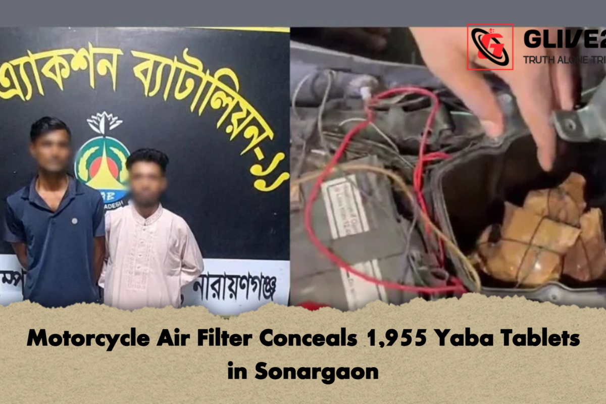 Motorcycle Air Filter Conceals 1,955 Yaba Tablets in Sonargaon