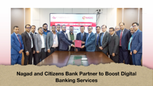 Nagad and Citizens Bank Partner to Boost Digital Banking Services 2 Nagad and Citizens Bank Partner to Boost Digital Banking Services