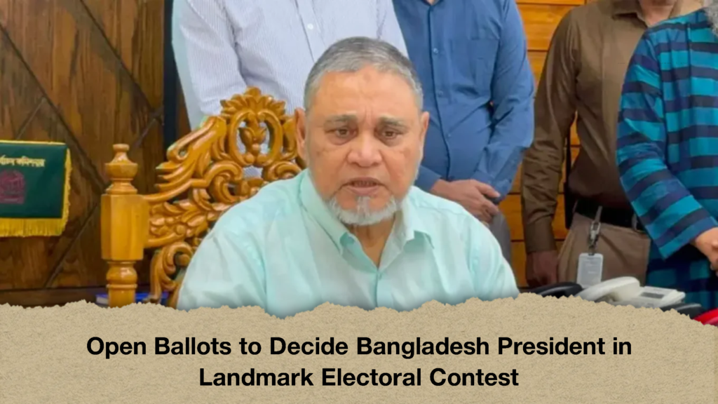 Open Ballots to Decide Bangladesh President in Landmark Electoral Contest (2)