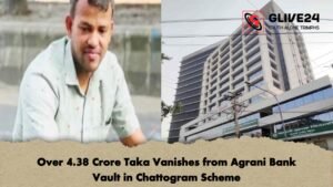 Over 4.38 Crore Taka Vanishes from Agrani Bank Vault in Chattogram Scheme