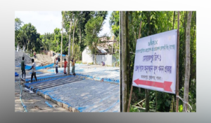 Pabna Deep Drilling Revival Raises Hopes for Northern Gas Field