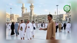 Pakistan Embassy Warns Pilgrims Against Begging in Saudi Arabia Pakistan Embassy Warns Pilgrims Against Begging in Saudi Arabia