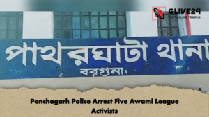Panchagarh Police Arrest Five Awami League Activists Panchagarh Police Arrest Five Awami League Activists