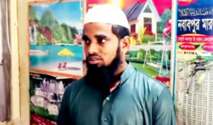 Police Arrest Madrasa Teacher Over Alleged Student Abuse
